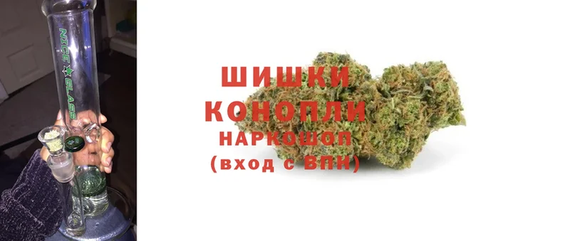 Марихуана THC 21%  кракен онион  Чусовой 